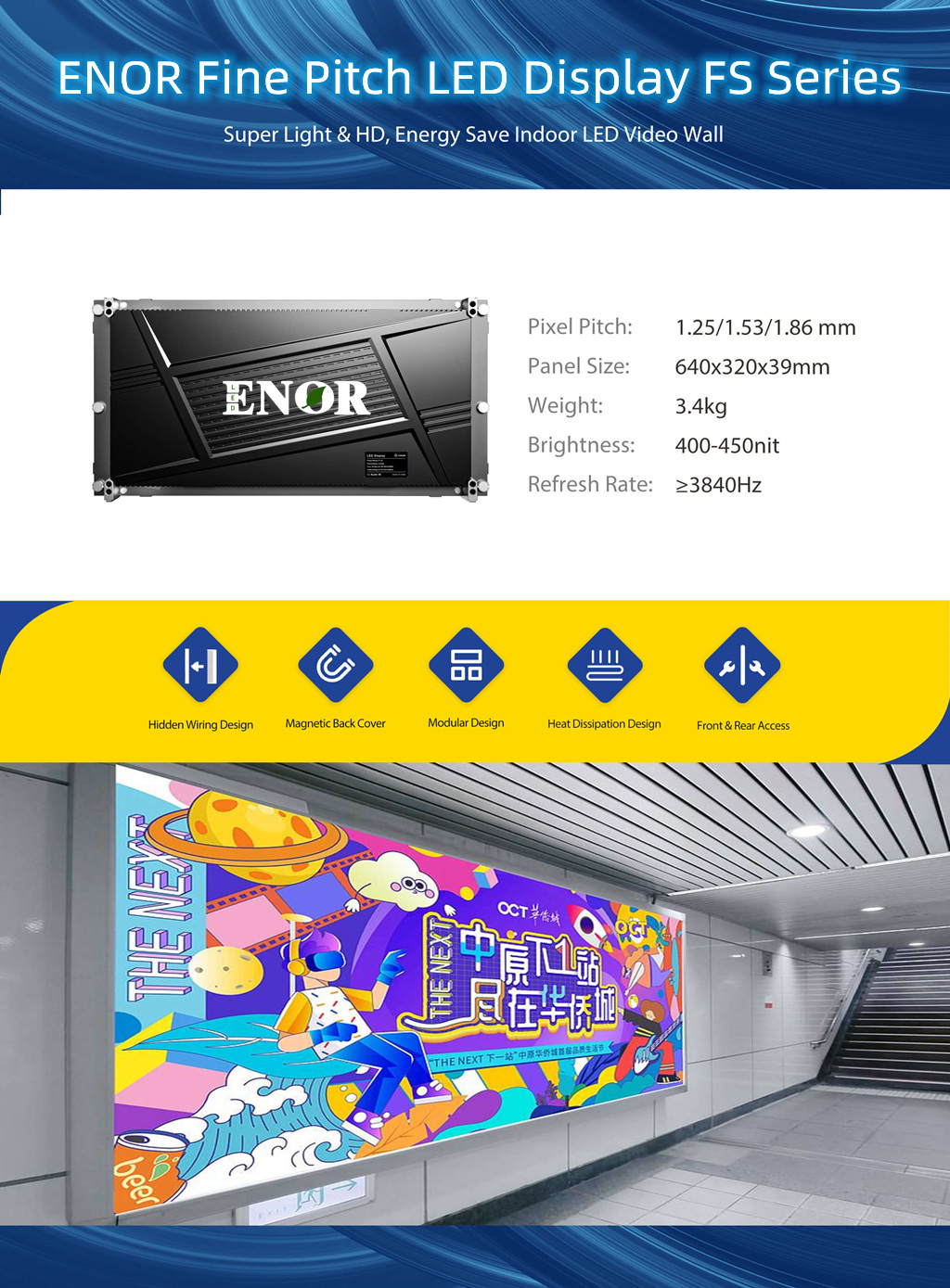 ENOR Fine Pitch LED display FS Series (1)