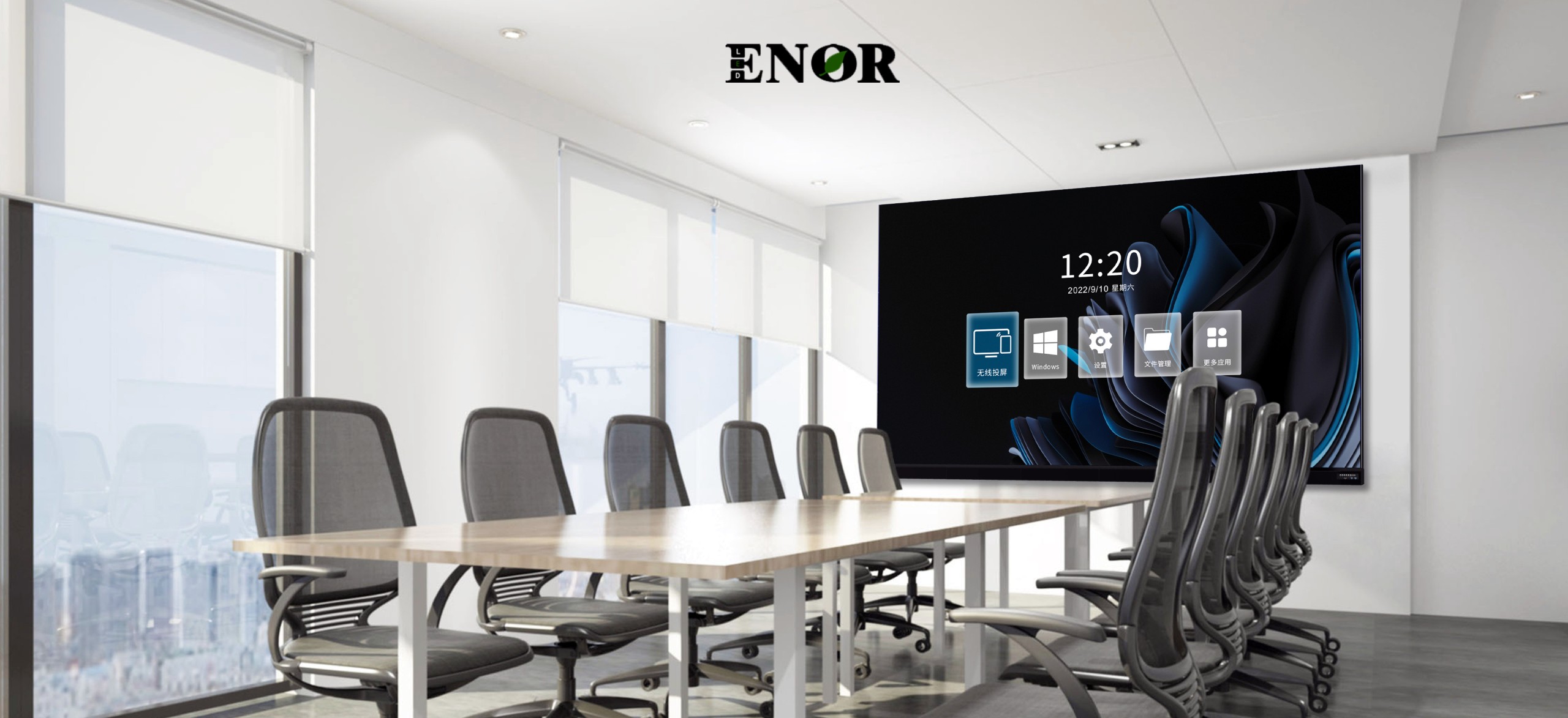 ENOR All in 1 Meeting Room LED Board